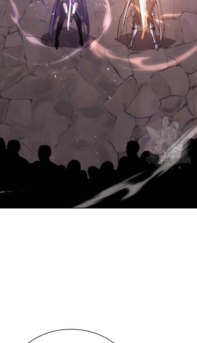 Quý Tộc Lười Biếng Trở Thành Thiên Tài Chapter 95 - 100