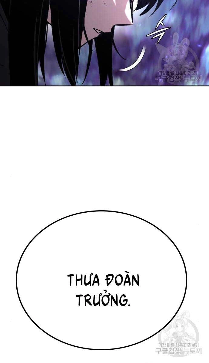 Quý Tộc Lười Biếng Trở Thành Thiên Tài Chapter 95 - 128