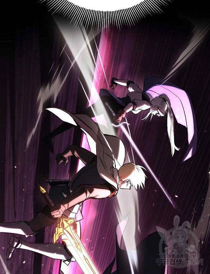 Quý Tộc Lười Biếng Trở Thành Thiên Tài Chapter 96 - 29