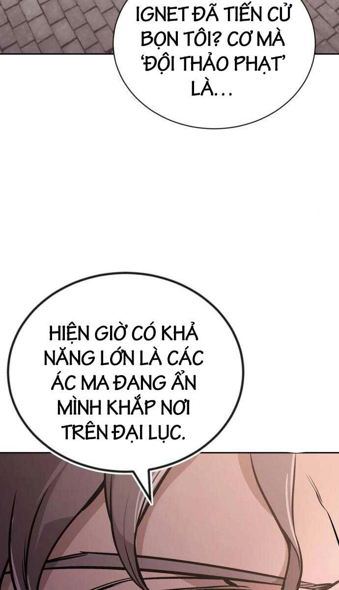 Quý Tộc Lười Biếng Trở Thành Thiên Tài Chapter 96 - 42