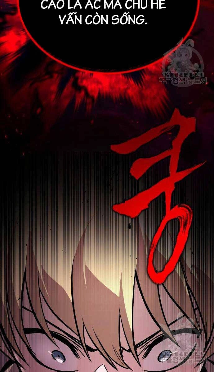 Quý Tộc Lười Biếng Trở Thành Thiên Tài Chapter 96 - 45