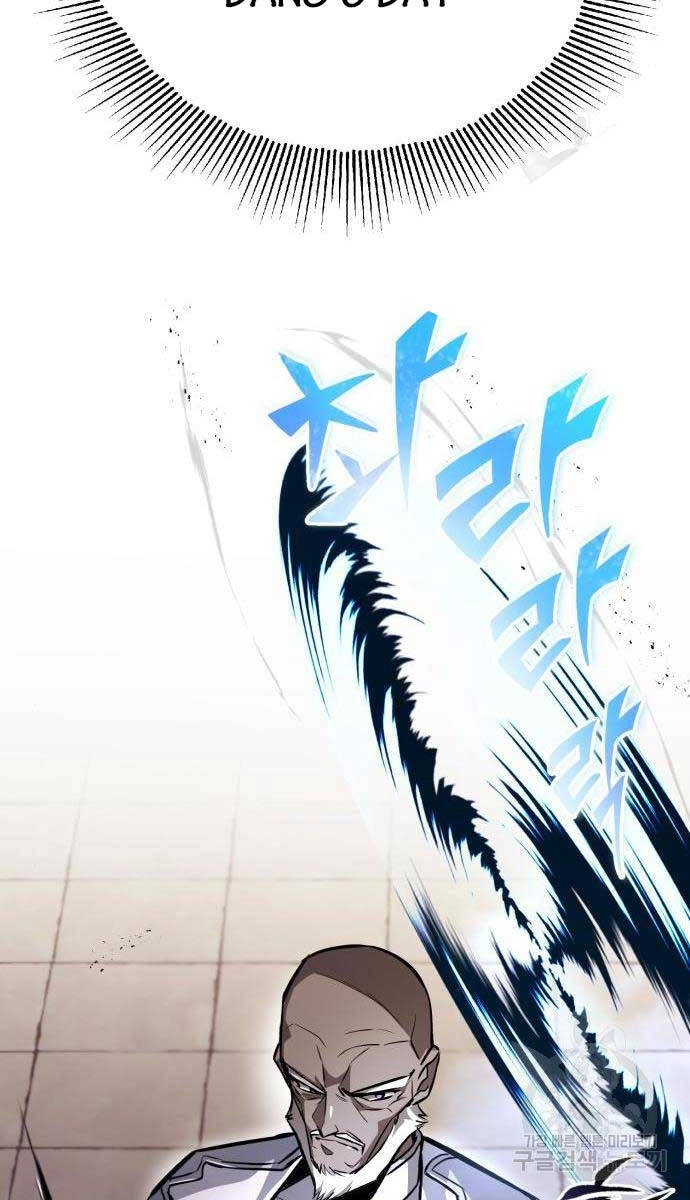 Quý Tộc Lười Biếng Trở Thành Thiên Tài Chapter 96 - 77