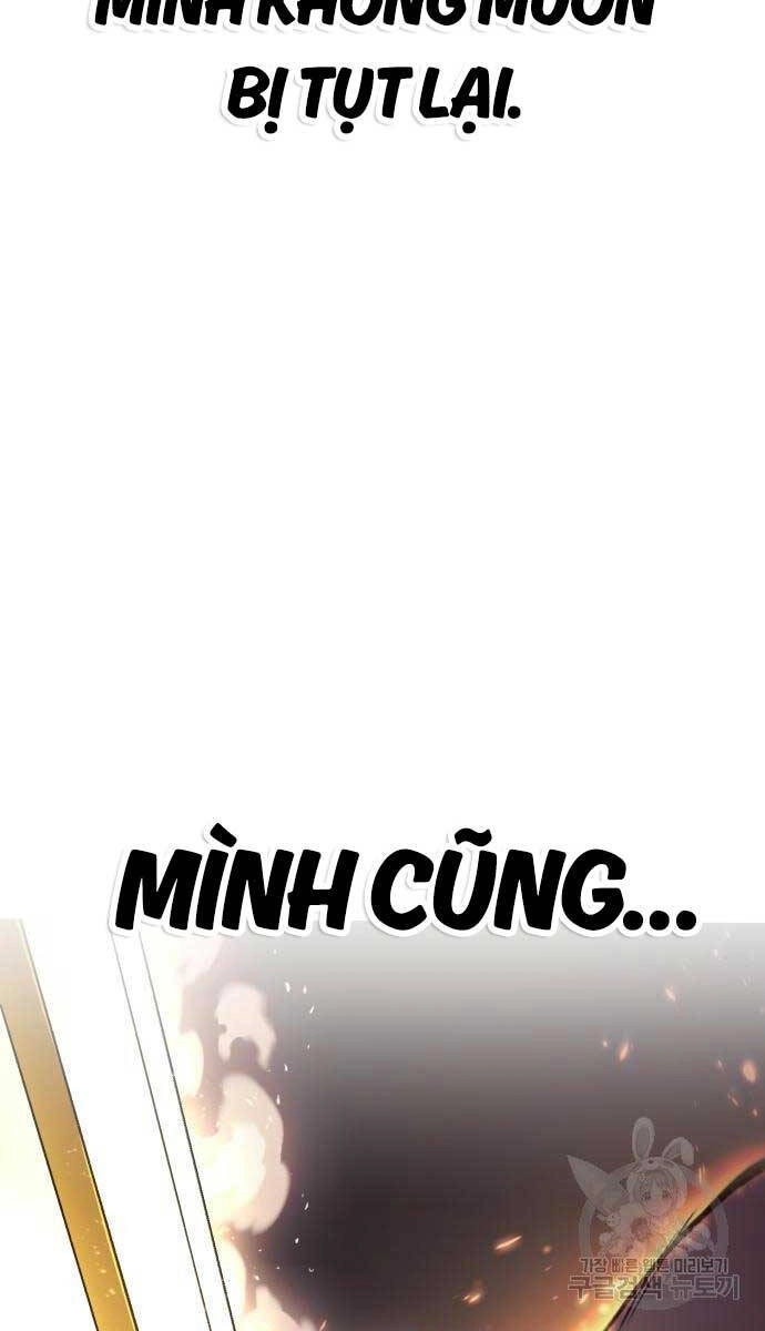 Quý Tộc Lười Biếng Trở Thành Thiên Tài Chapter 96 - 86