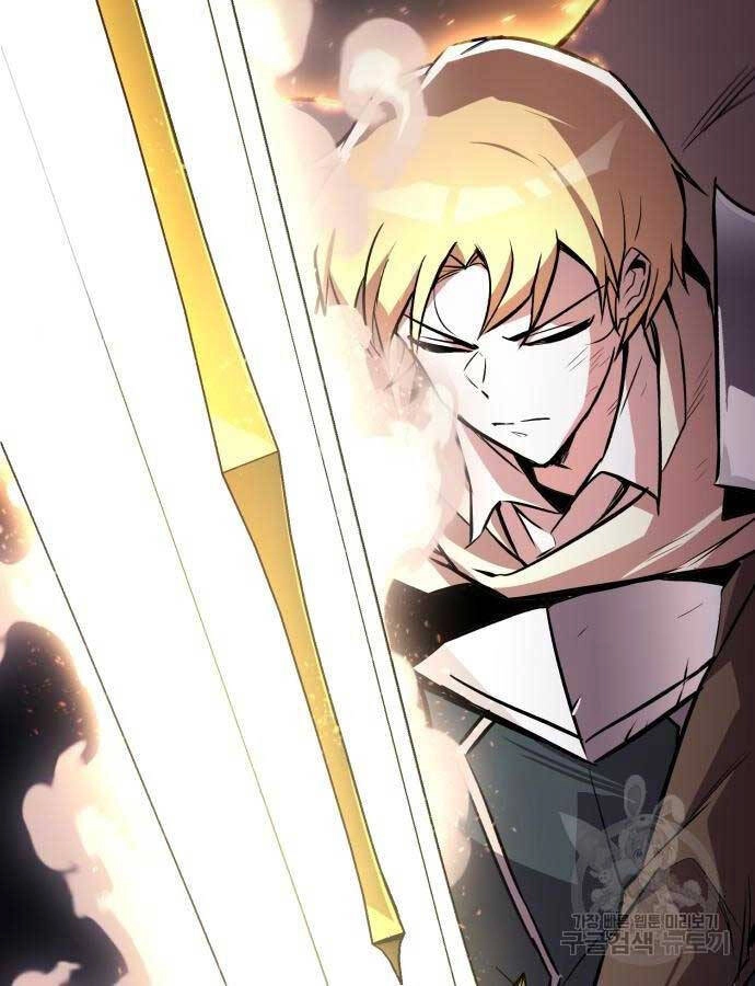 Quý Tộc Lười Biếng Trở Thành Thiên Tài Chapter 96 - 87