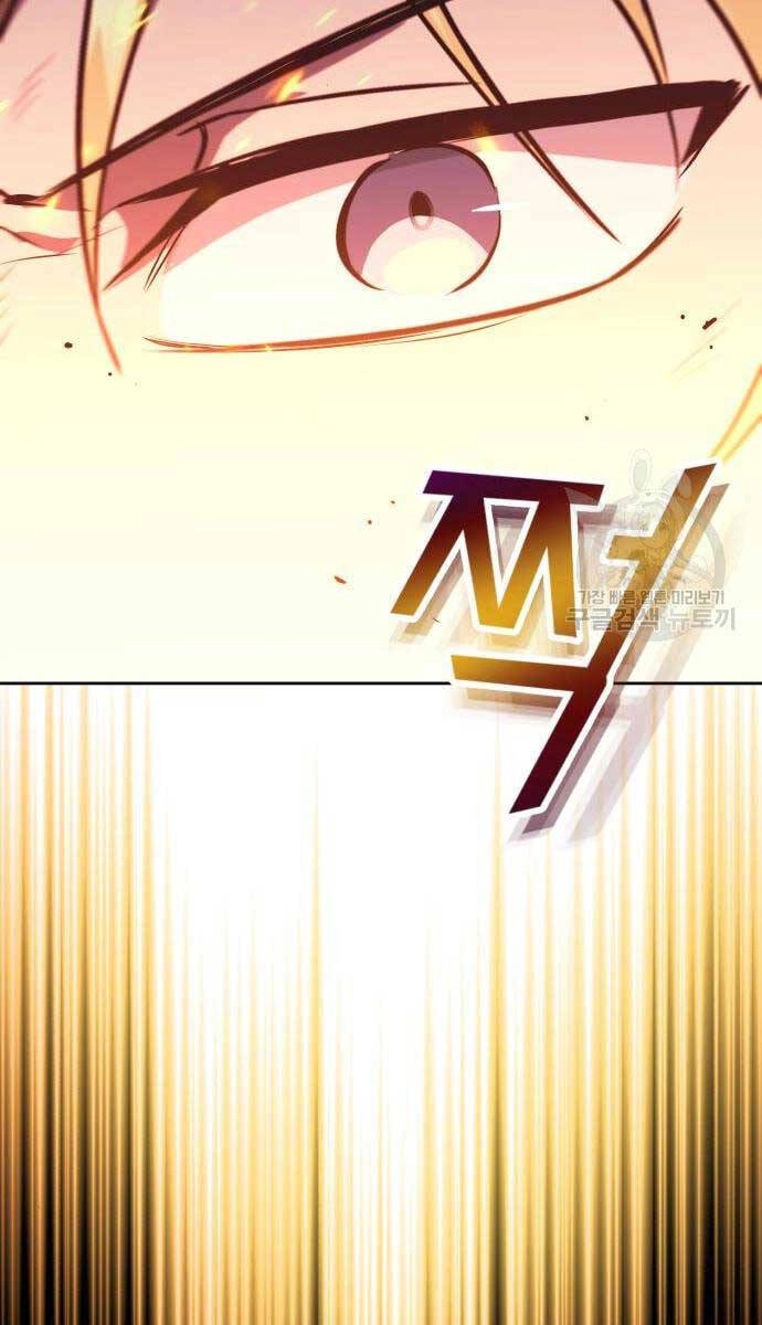 Quý Tộc Lười Biếng Trở Thành Thiên Tài Chapter 96 - 92