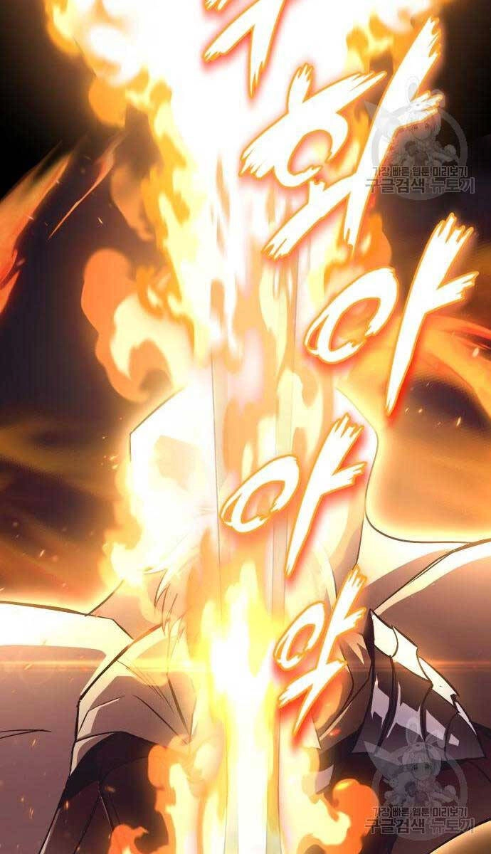 Quý Tộc Lười Biếng Trở Thành Thiên Tài Chapter 96 - 96