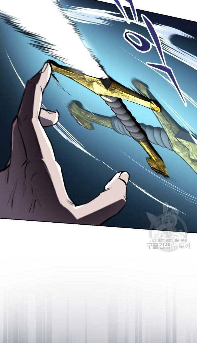 Quý Tộc Lười Biếng Trở Thành Thiên Tài Chapter 96 - 104