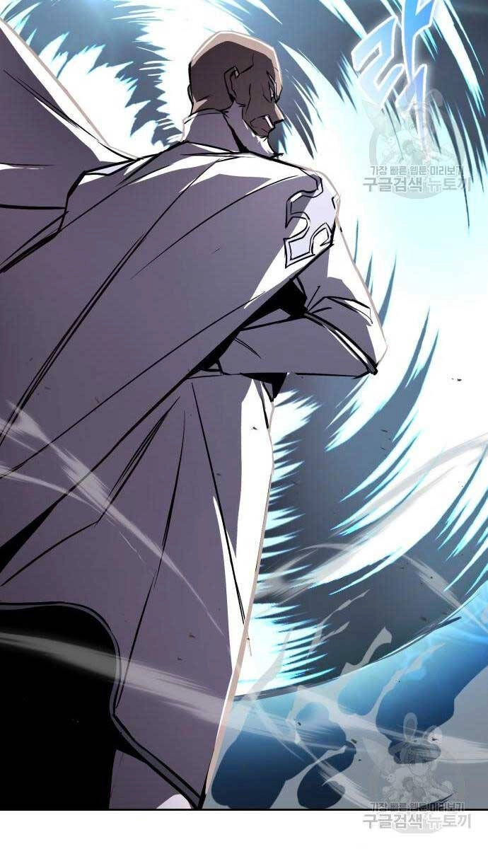 Quý Tộc Lười Biếng Trở Thành Thiên Tài Chapter 96 - 106