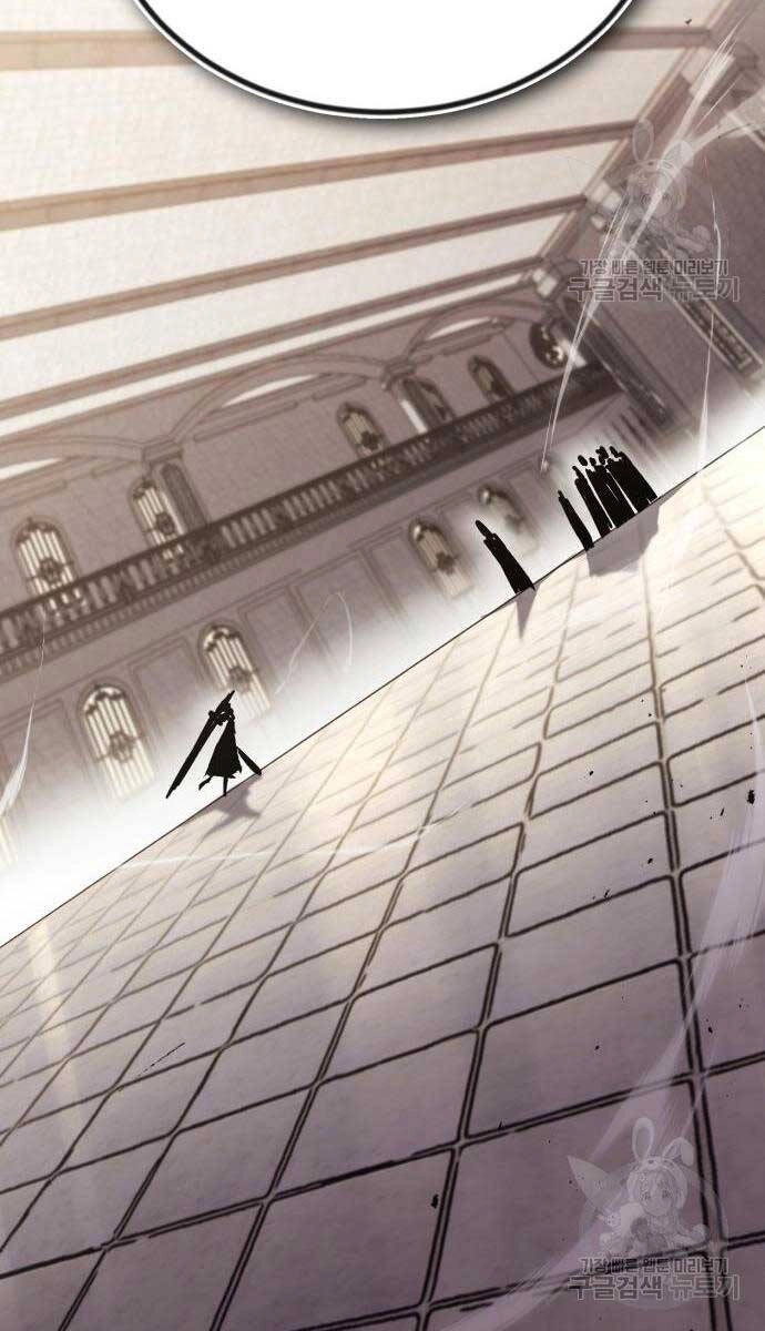 Quý Tộc Lười Biếng Trở Thành Thiên Tài Chapter 96 - 109