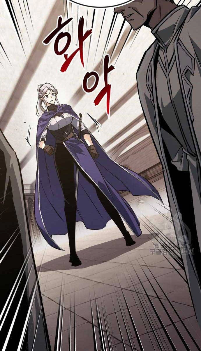 Quý Tộc Lười Biếng Trở Thành Thiên Tài Chapter 96 - 117