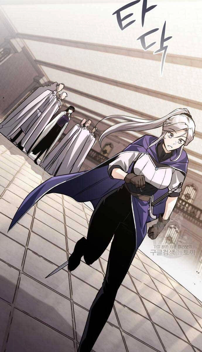 Quý Tộc Lười Biếng Trở Thành Thiên Tài Chapter 96 - 129