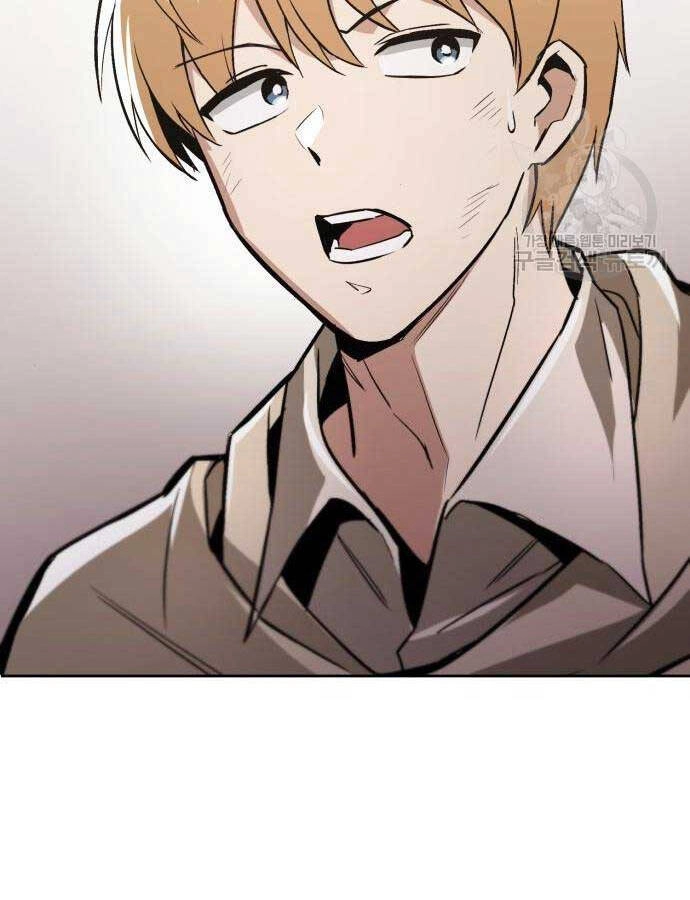 Quý Tộc Lười Biếng Trở Thành Thiên Tài Chapter 96 - 131