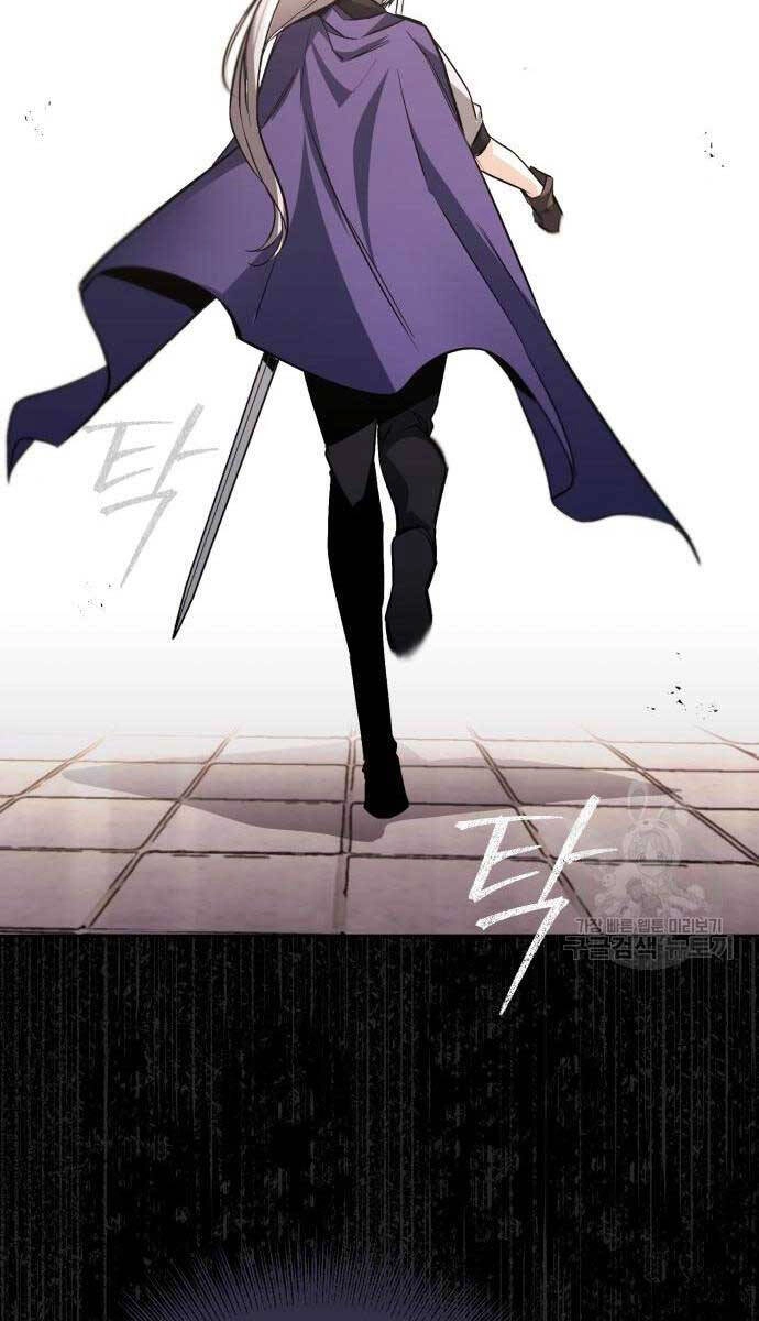 Quý Tộc Lười Biếng Trở Thành Thiên Tài Chapter 96 - 133