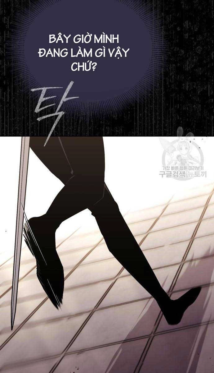 Quý Tộc Lười Biếng Trở Thành Thiên Tài Chapter 96 - 134