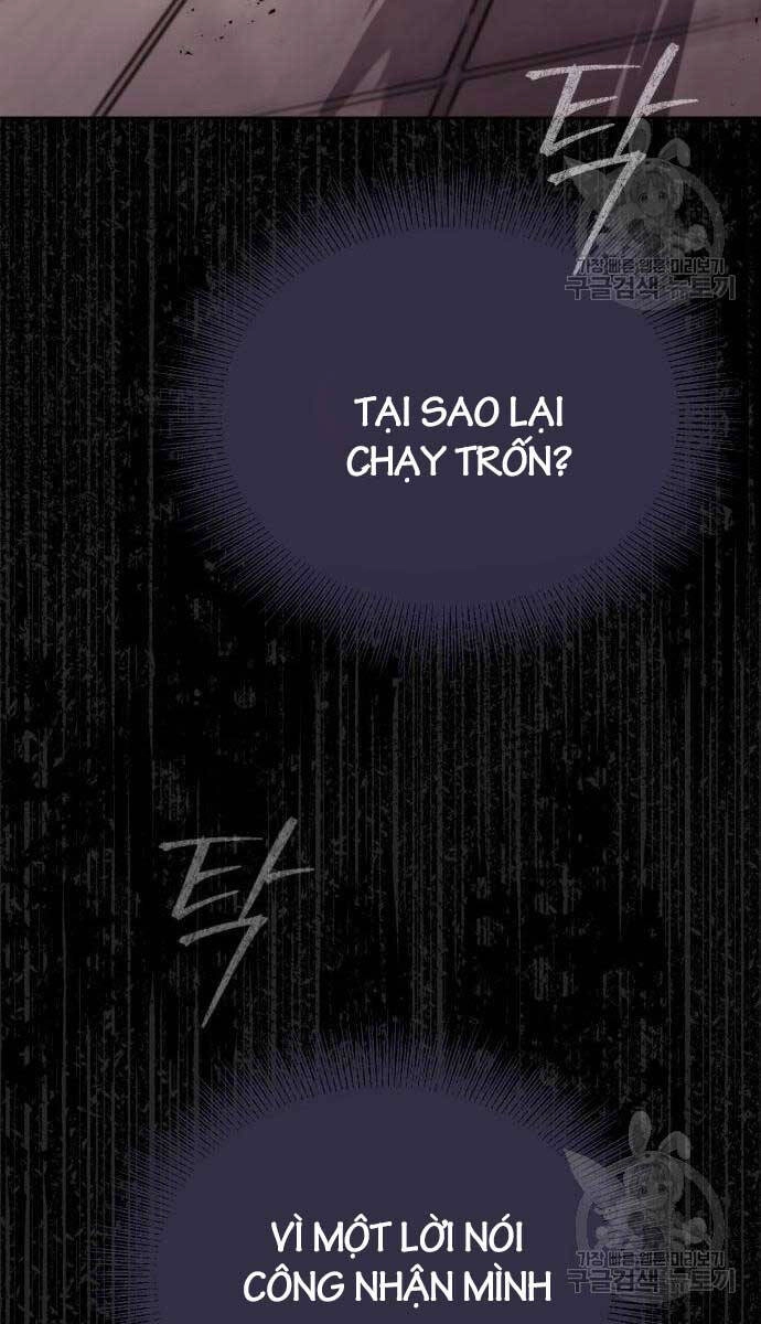 Quý Tộc Lười Biếng Trở Thành Thiên Tài Chapter 96 - 135