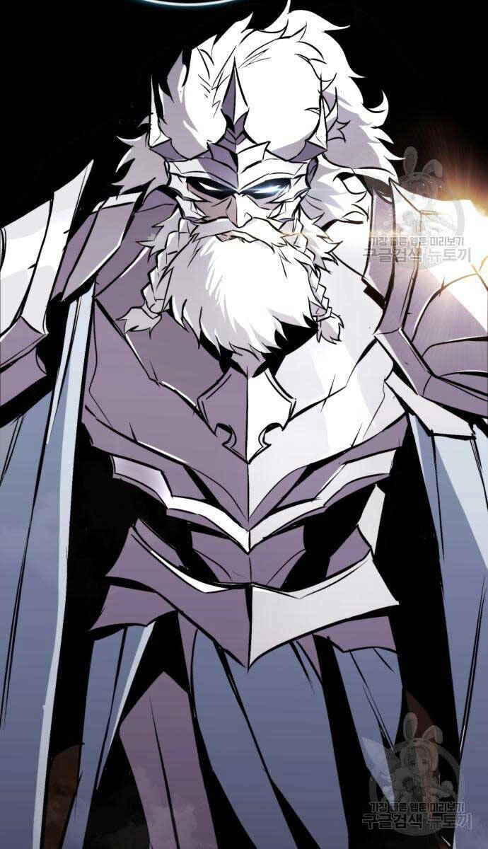 Quý Tộc Lười Biếng Trở Thành Thiên Tài Chapter 97 - 16