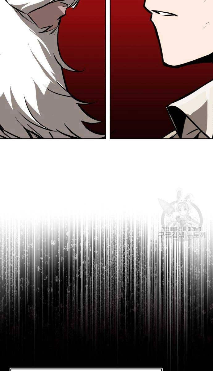 Quý Tộc Lười Biếng Trở Thành Thiên Tài Chapter 97 - 19