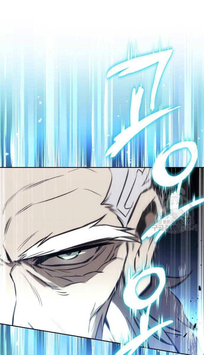 Quý Tộc Lười Biếng Trở Thành Thiên Tài Chapter 97 - 31