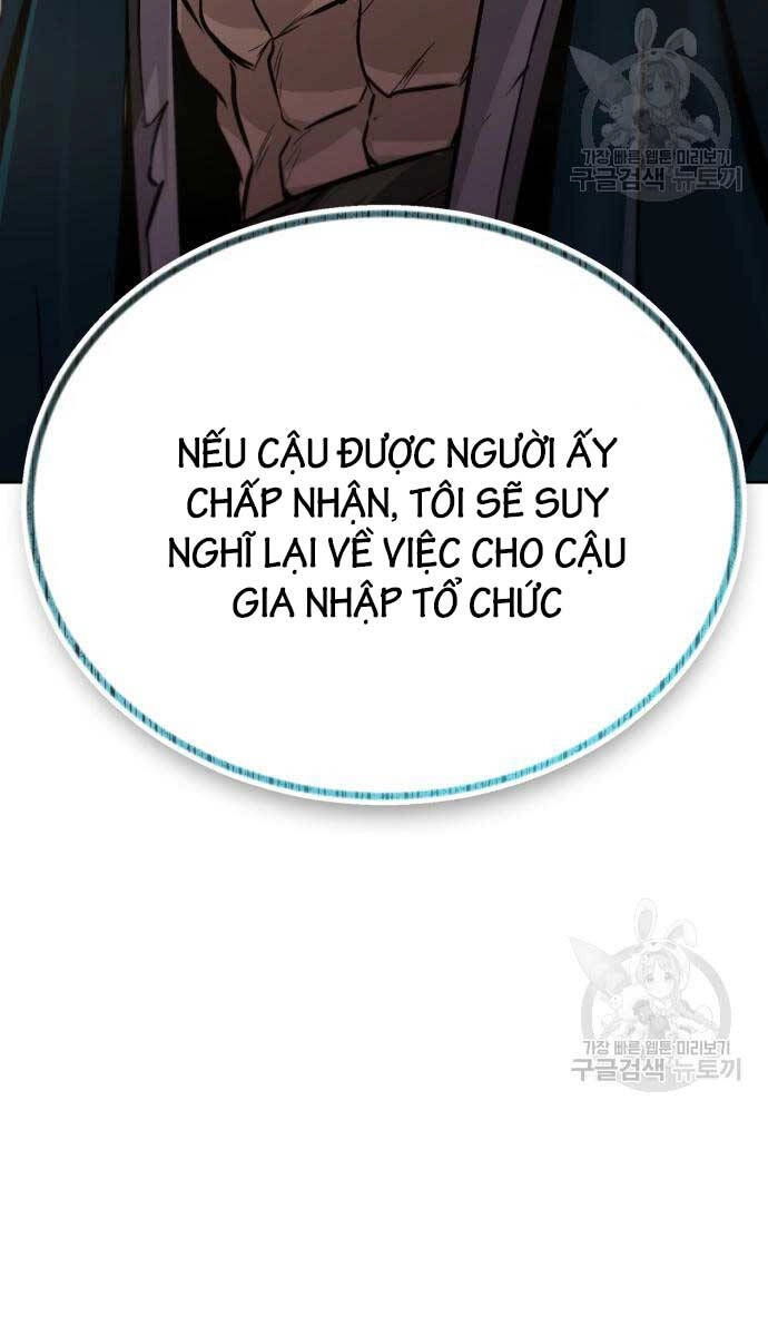 Quý Tộc Lười Biếng Trở Thành Thiên Tài Chapter 97 - 45