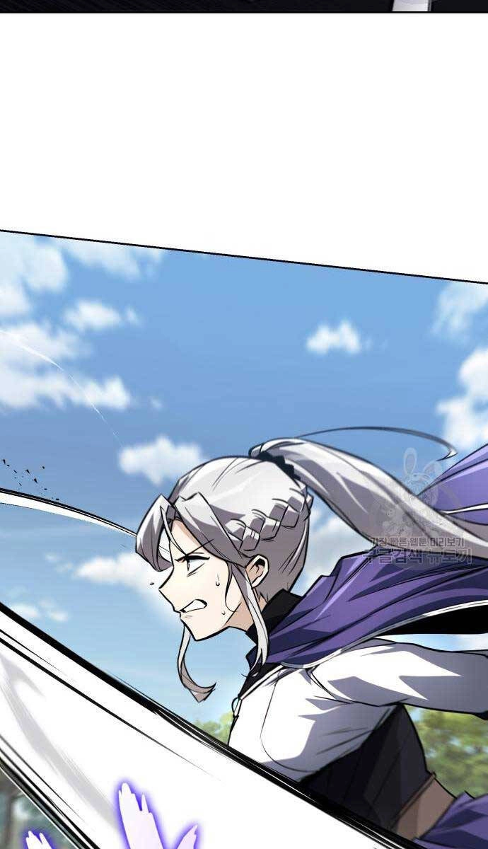 Quý Tộc Lười Biếng Trở Thành Thiên Tài Chapter 97 - 50