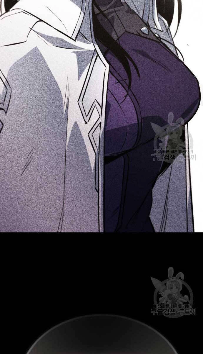 Quý Tộc Lười Biếng Trở Thành Thiên Tài Chapter 97 - 57