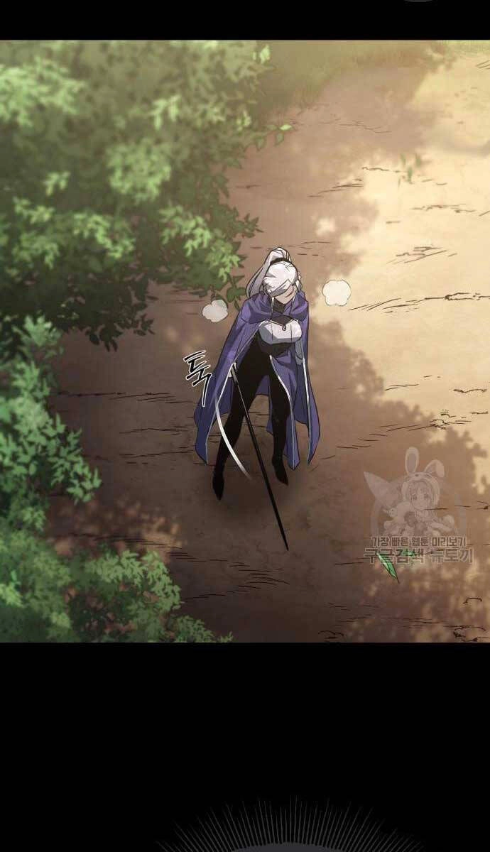 Quý Tộc Lười Biếng Trở Thành Thiên Tài Chapter 97 - 59