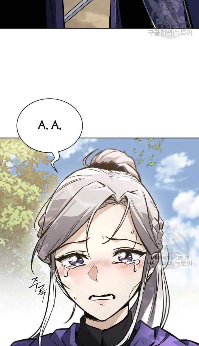 Quý Tộc Lười Biếng Trở Thành Thiên Tài Chapter 97 - 68