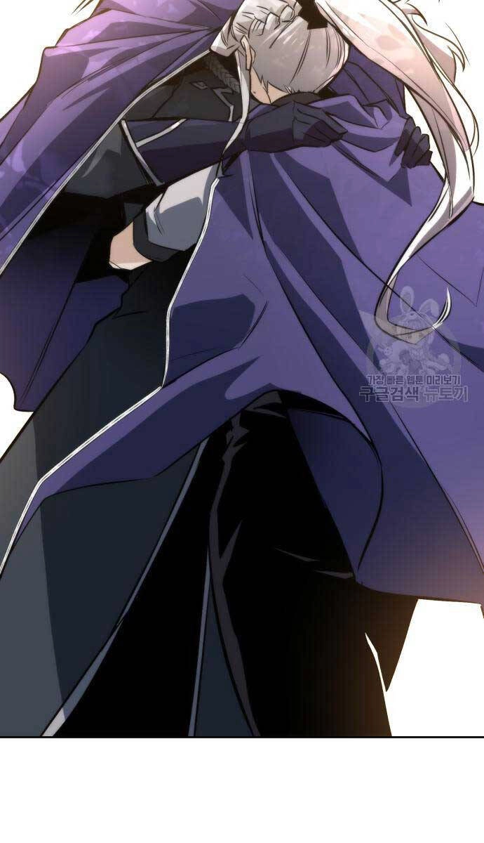 Quý Tộc Lười Biếng Trở Thành Thiên Tài Chapter 97 - 73