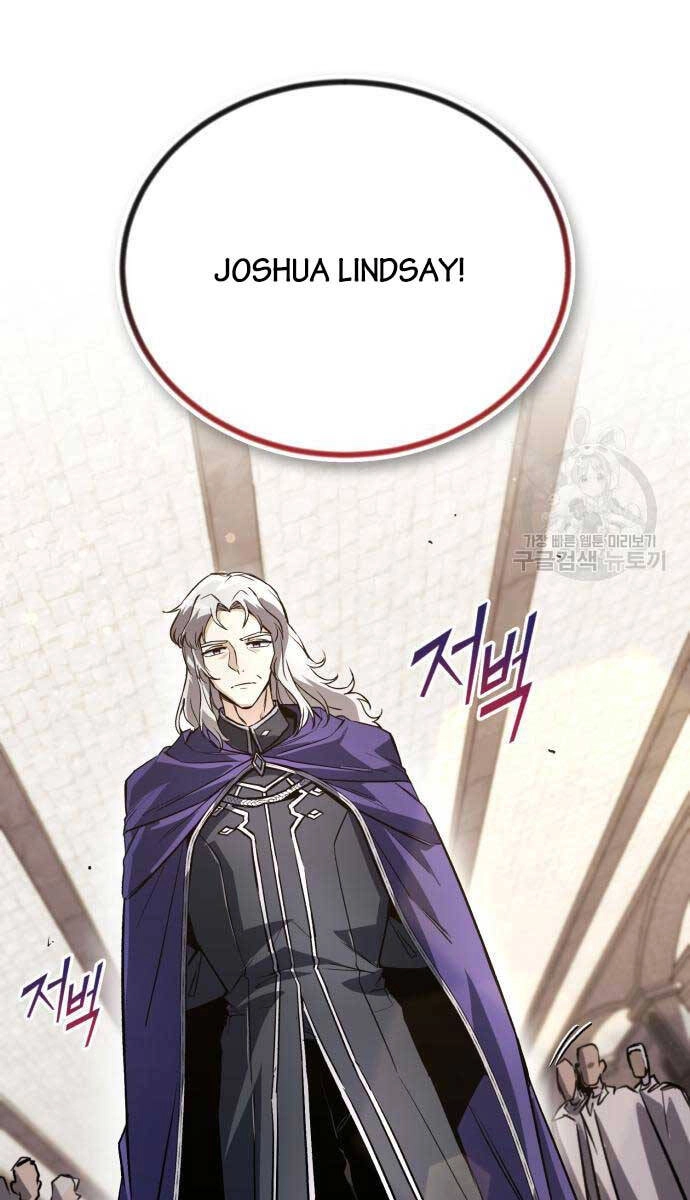 Quý Tộc Lười Biếng Trở Thành Thiên Tài Chapter 97 - 87