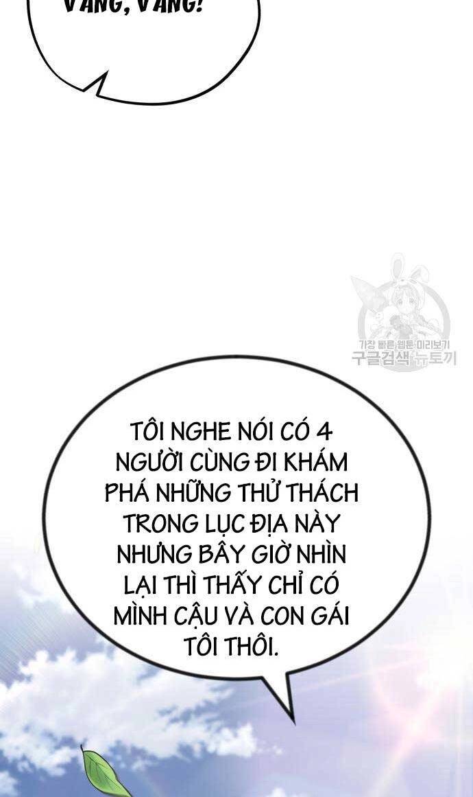 Quý Tộc Lười Biếng Trở Thành Thiên Tài Chapter 97 - 111