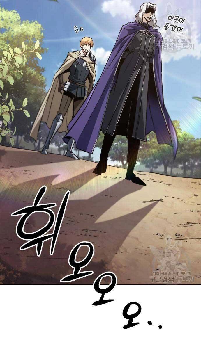 Quý Tộc Lười Biếng Trở Thành Thiên Tài Chapter 97 - 112