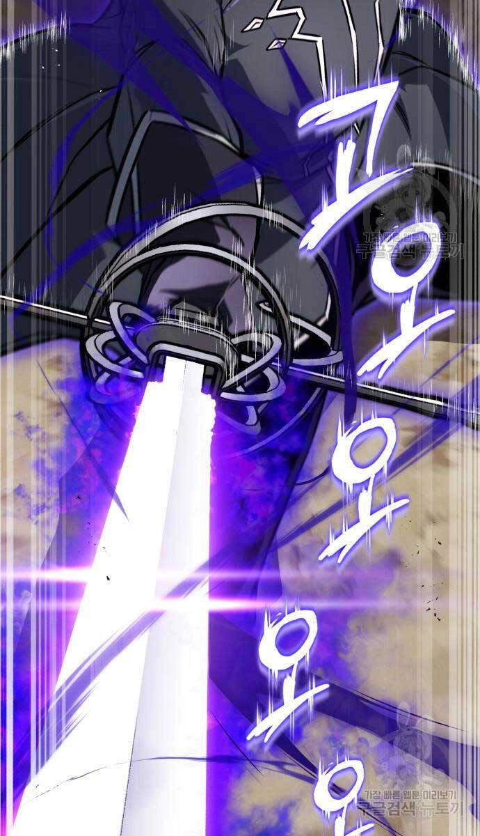 Quý Tộc Lười Biếng Trở Thành Thiên Tài Chapter 97 - 126