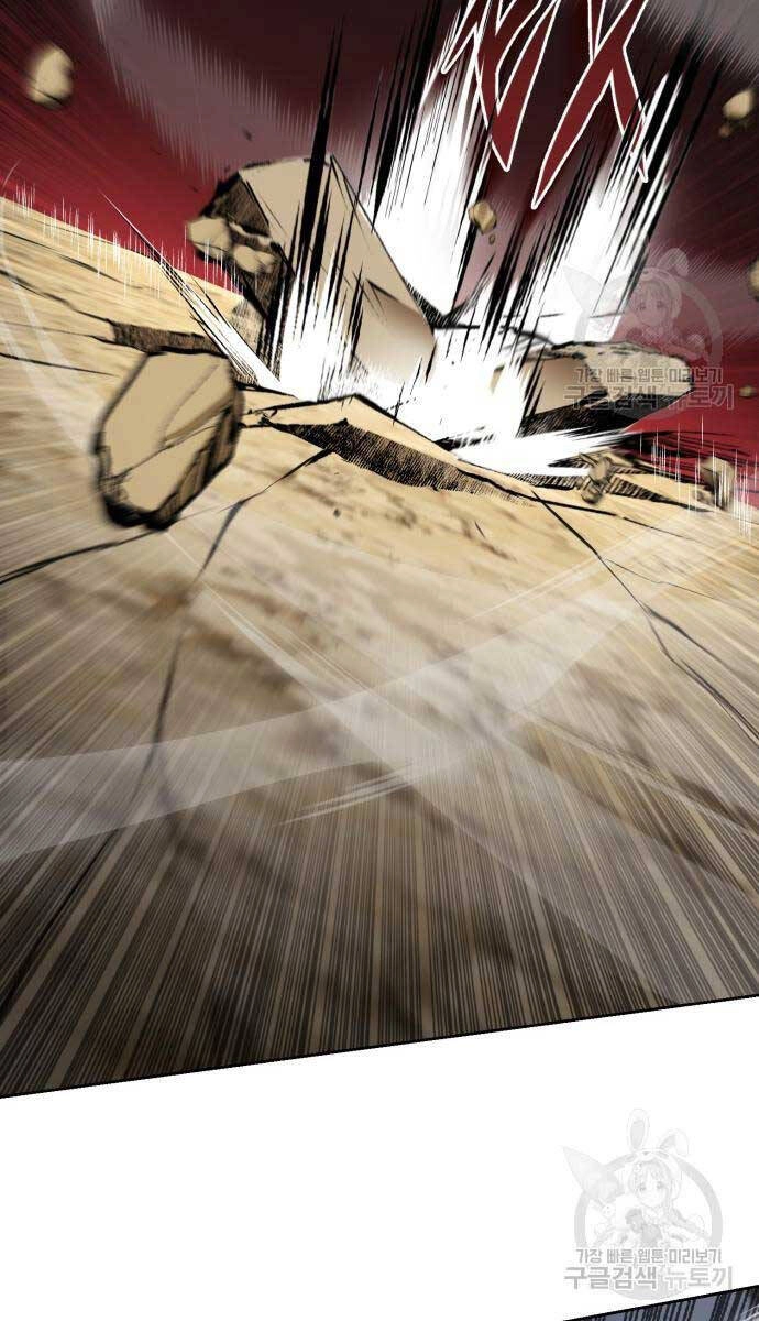 Quý Tộc Lười Biếng Trở Thành Thiên Tài Chapter 97 - 130