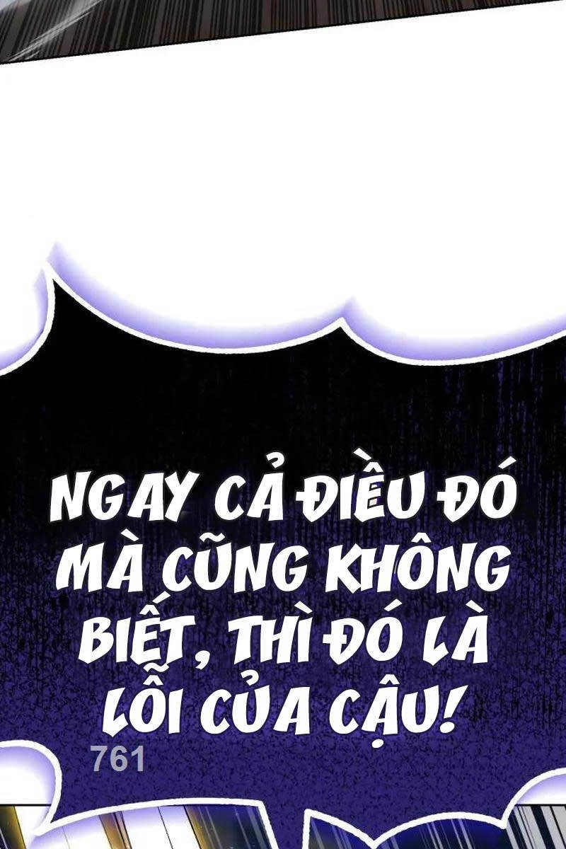 Quý Tộc Lười Biếng Trở Thành Thiên Tài Chapter 98 - 3
