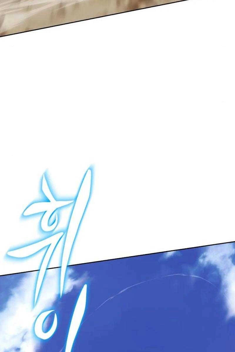 Quý Tộc Lười Biếng Trở Thành Thiên Tài Chapter 98 - 73