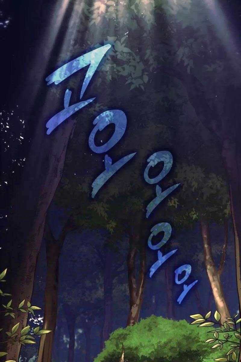 Quý Tộc Lười Biếng Trở Thành Thiên Tài Chapter 98 - 123