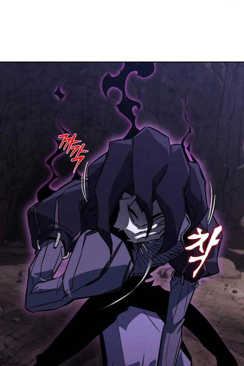 Quý Tộc Lười Biếng Trở Thành Thiên Tài Chapter 98 - 126