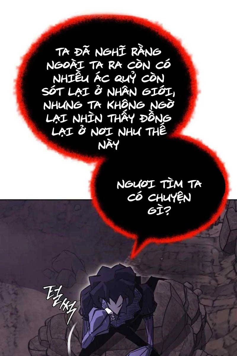 Quý Tộc Lười Biếng Trở Thành Thiên Tài Chapter 98 - 144