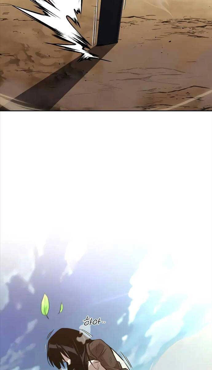 Quý Tộc Lười Biếng Trở Thành Thiên Tài Chapter 99 - 47