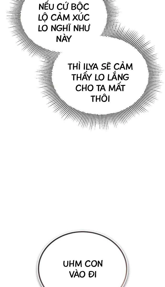 Quý Tộc Lười Biếng Trở Thành Thiên Tài Chapter 100 - 6