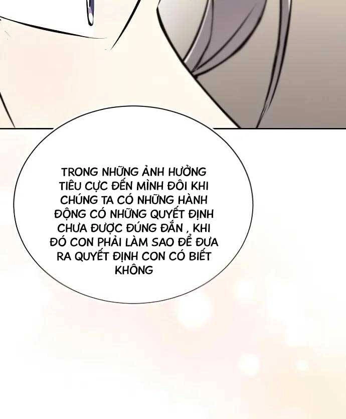 Quý Tộc Lười Biếng Trở Thành Thiên Tài Chapter 100 - 30