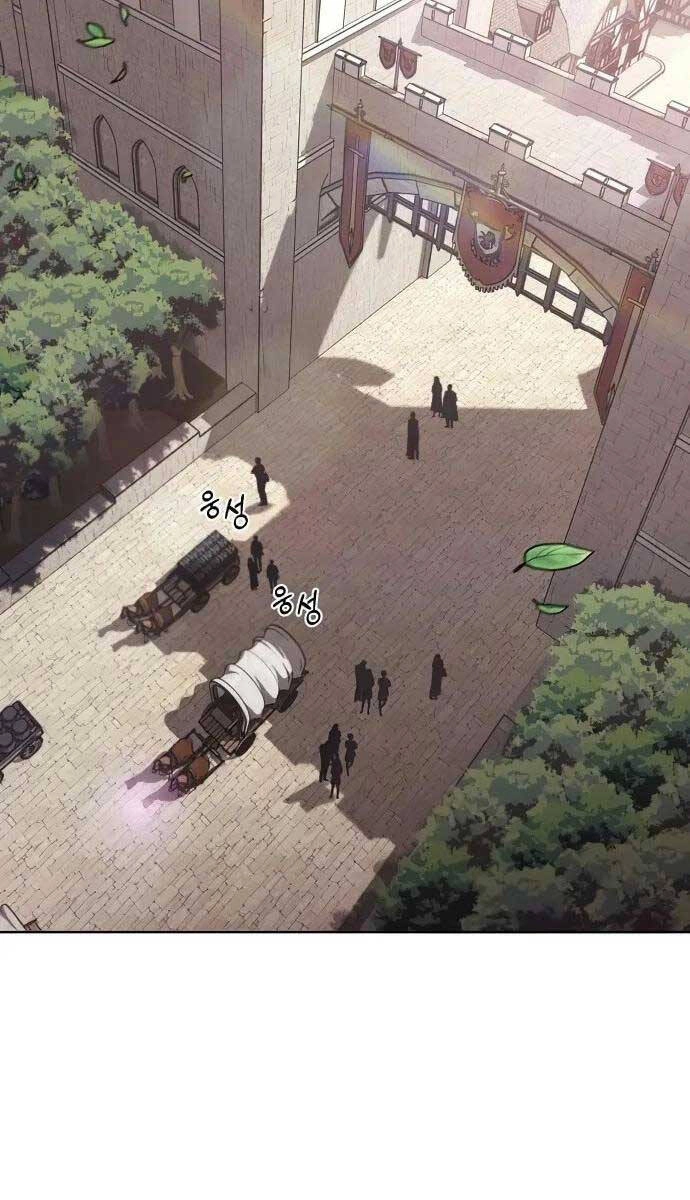 Quý Tộc Lười Biếng Trở Thành Thiên Tài Chapter 100 - 73