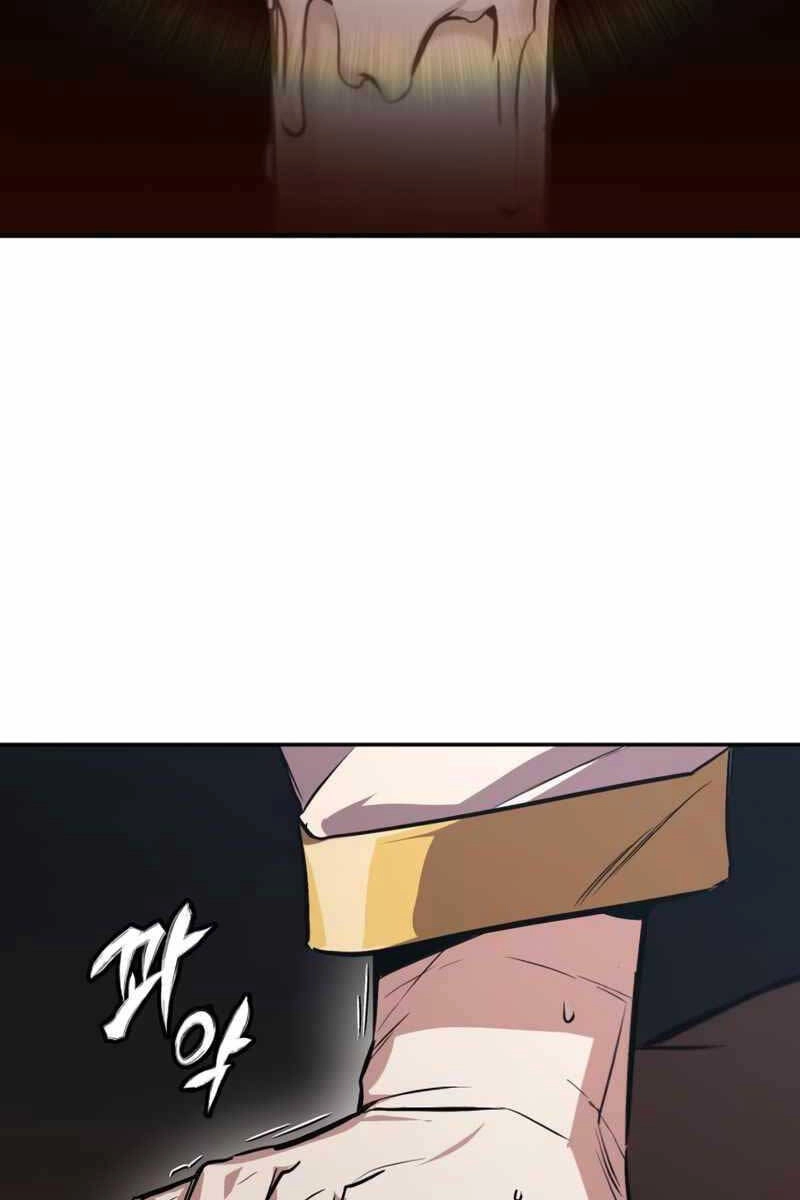 Quý Tộc Lười Biếng Trở Thành Thiên Tài Chapter 101 - 139