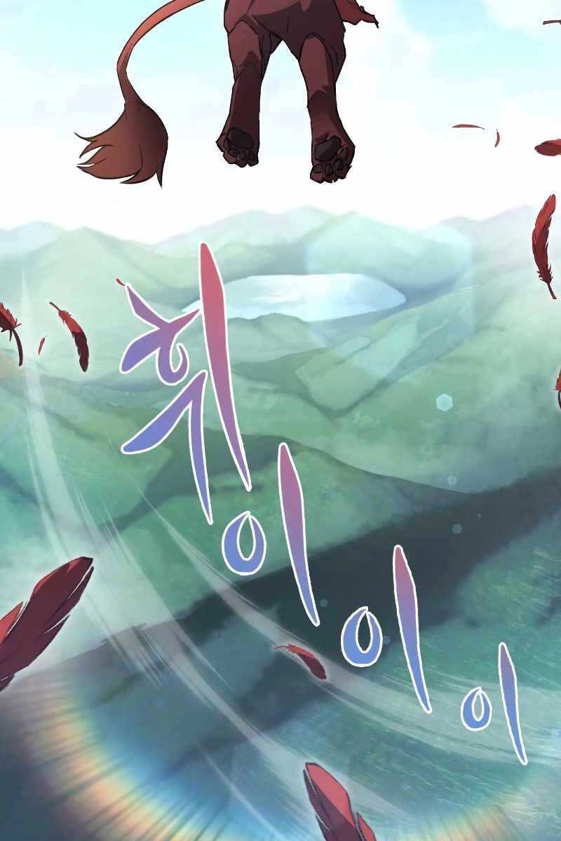 Quý Tộc Lười Biếng Trở Thành Thiên Tài Chapter 102 - 48