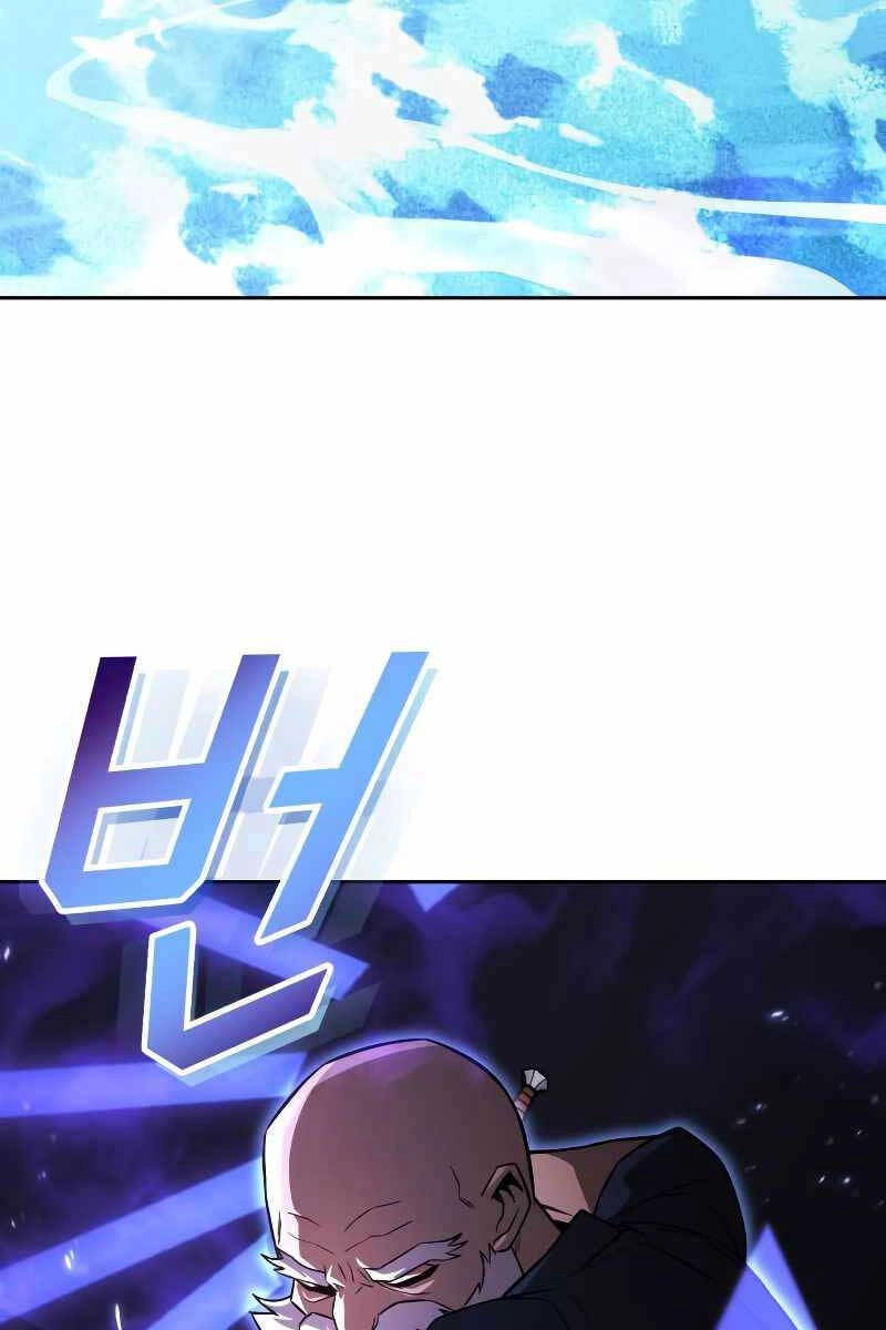 Quý Tộc Lười Biếng Trở Thành Thiên Tài Chapter 102 - 58