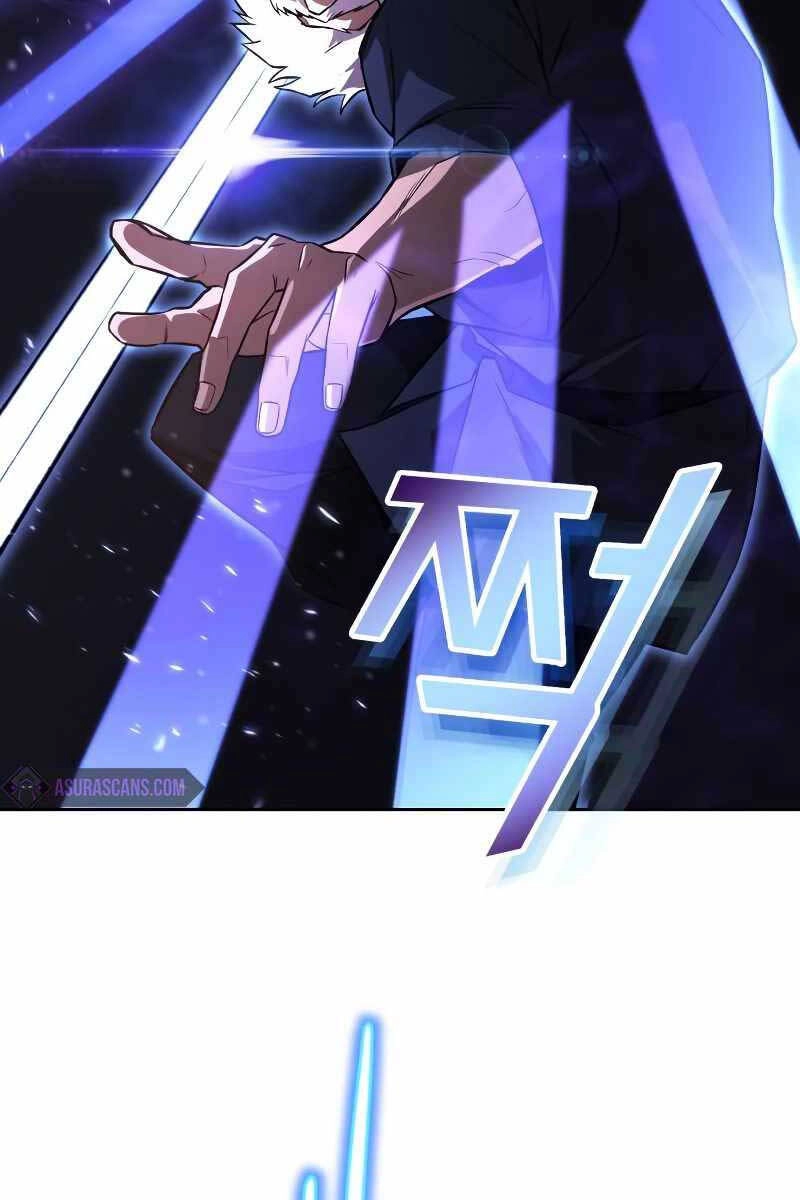 Quý Tộc Lười Biếng Trở Thành Thiên Tài Chapter 102 - 59