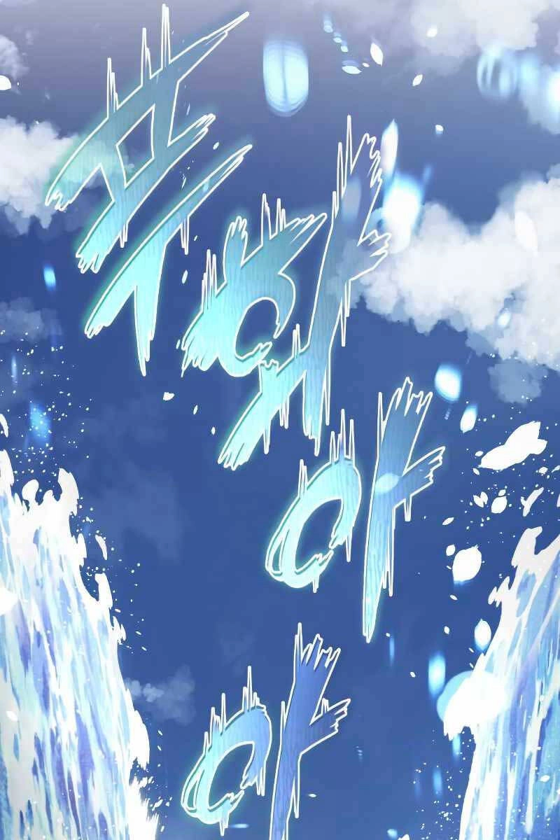 Quý Tộc Lười Biếng Trở Thành Thiên Tài Chapter 102 - 66