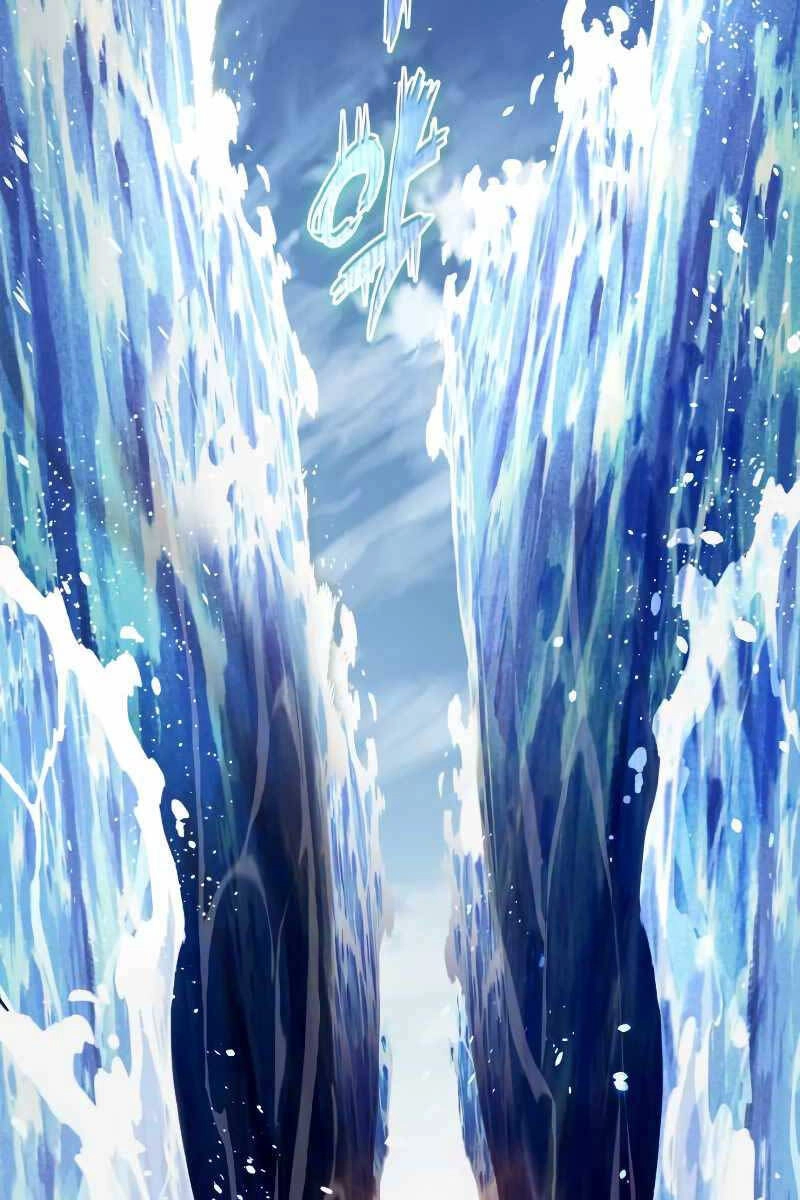 Quý Tộc Lười Biếng Trở Thành Thiên Tài Chapter 102 - 67