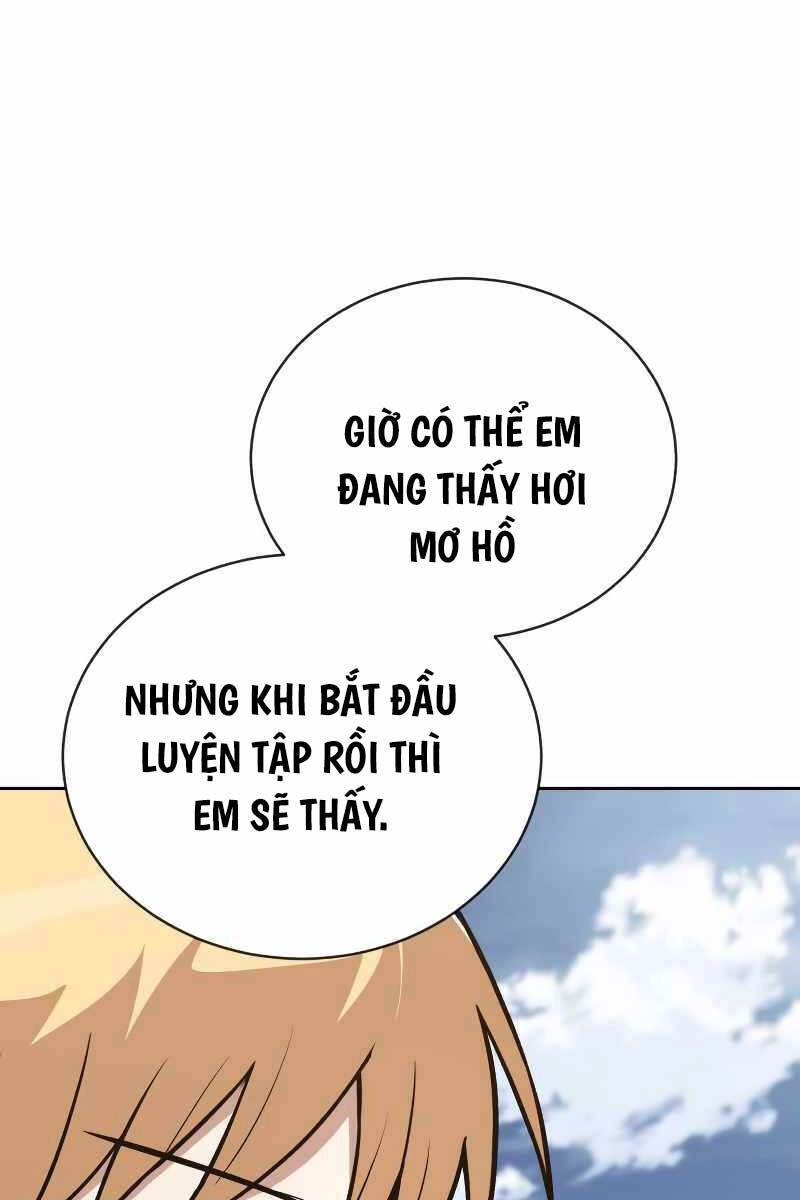 Quý Tộc Lười Biếng Trở Thành Thiên Tài Chapter 102 - 79