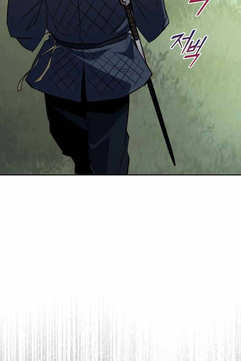 Quý Tộc Lười Biếng Trở Thành Thiên Tài Chapter 102 - 122